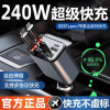 2025 new super fast charge car charger four-in-one with telescopic android apple cable universal multi-function Item Picture