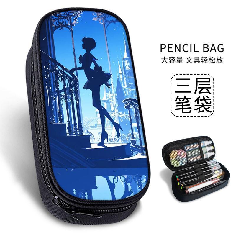 girl heart pencil case large capacity pencil case pretty girl warrior junior high school student elementary students' pencil bag popular storage box Specification drawing