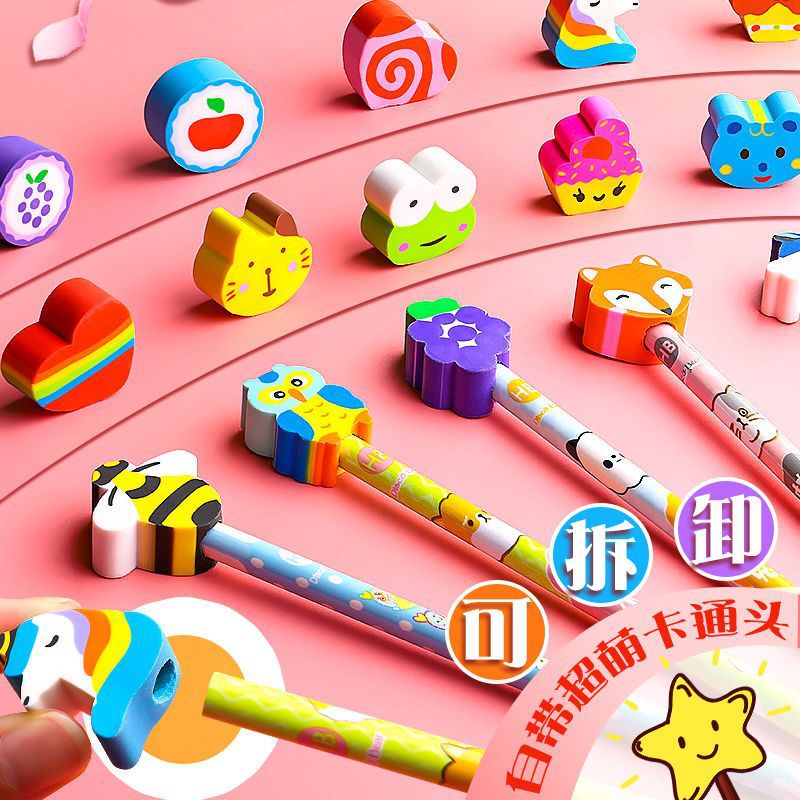 children's hb pencil lead-free cartoon cute super cute creative with eraser learning stationery set good wholesale prizes full figure