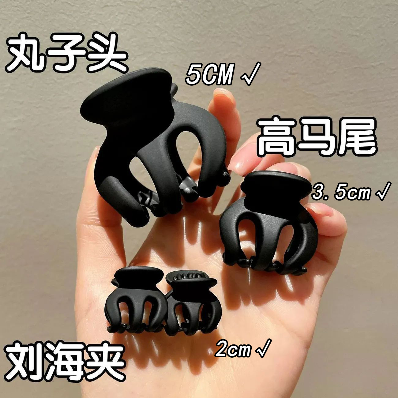 pumpkin small jaw clip 2023 new large ball headdress barrettes high ponytail fixed practical princess hairstyle small claw clip details Picture
