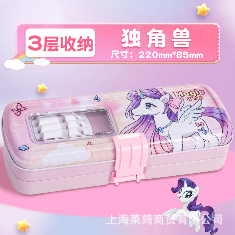 elementary school student male three-layer iron stationery box creative tin pencil case cartoon robot multiplication formula pencil case full figure