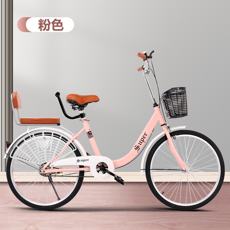 bicycle adult inflatable-free male and female teenagers college student campus bicycle 24-inch 22-inch 20-inch commuter Item Picture