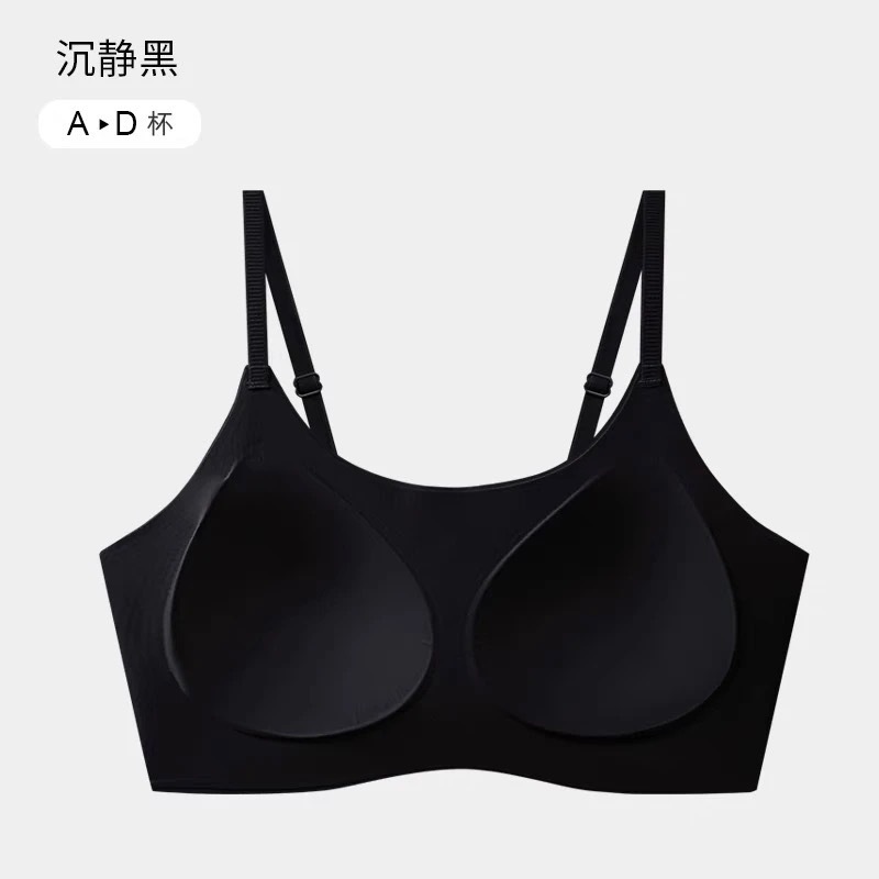 seamless plus-sized adjustable sling liquid foundation removable cup concentrated shape pull up collection supernumerary breast bra underwear for women Item Picture