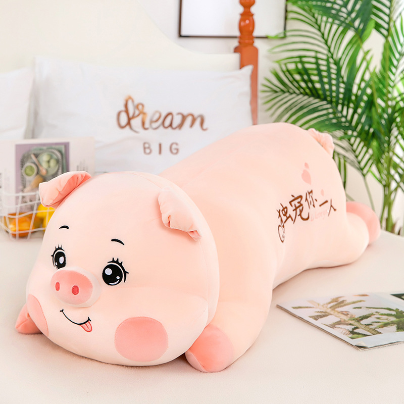 cute lying pig doll plush toys creative pillow doll female qixi cute doll girl's birthday gift details Picture