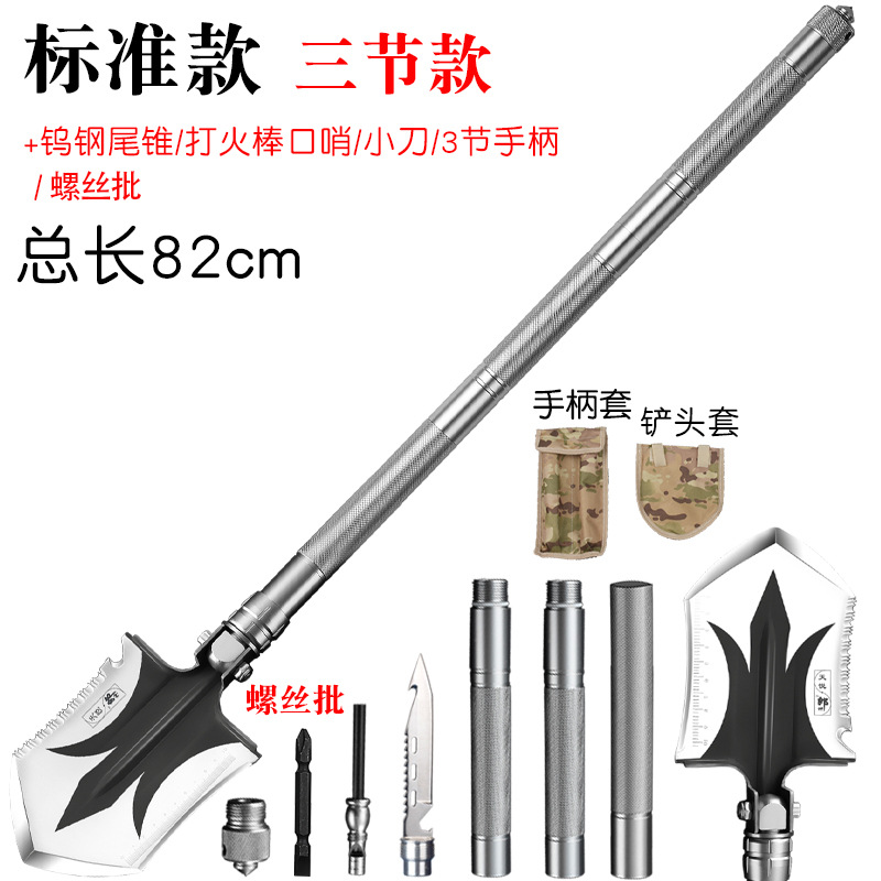 outdoor shovel folding self-defense soldier shovel outdoor camping folding shovel fishing shovel Application Scenario