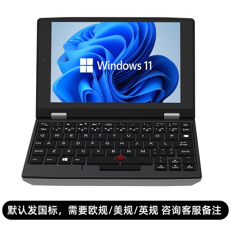 factory direct sales 7-inch n95 metal touch screen handheld laptop engineering portable office cross-border wholesale full figure