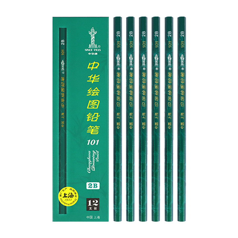 chinese 101 pencil hb first grade special pens for writing letters children primary school student painting 2b sketch green pencil box Application Scenario