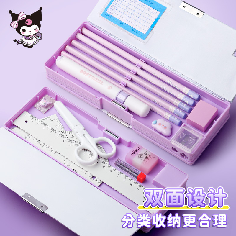 cartoon pencil case simple clow m children's double-sided pencil box primary school stationery box pencil eraser storage box details Picture