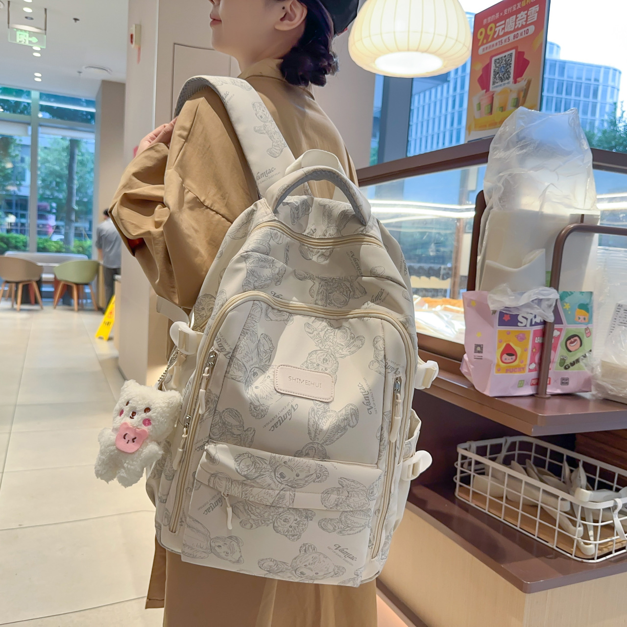 cross-border in stock wholesale backpack male junior high school student trendy large capacity schoolbag female high school student 2024 new details Picture