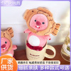 plush four-inch ankle biter doll fish head fox schoolbag pendant keychain crane machine grab machine doll in stock Specification drawing