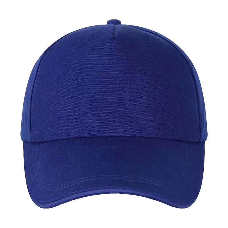 wholesale advertising cap customized logo work travel sunshade peaked cap solid color hat production and processing Item Picture