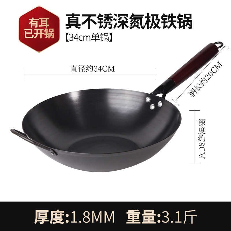 factory wholesale old-fashioned uncoated flat iron pot has been opened household induction cooker frying pan non-stick pan full figure