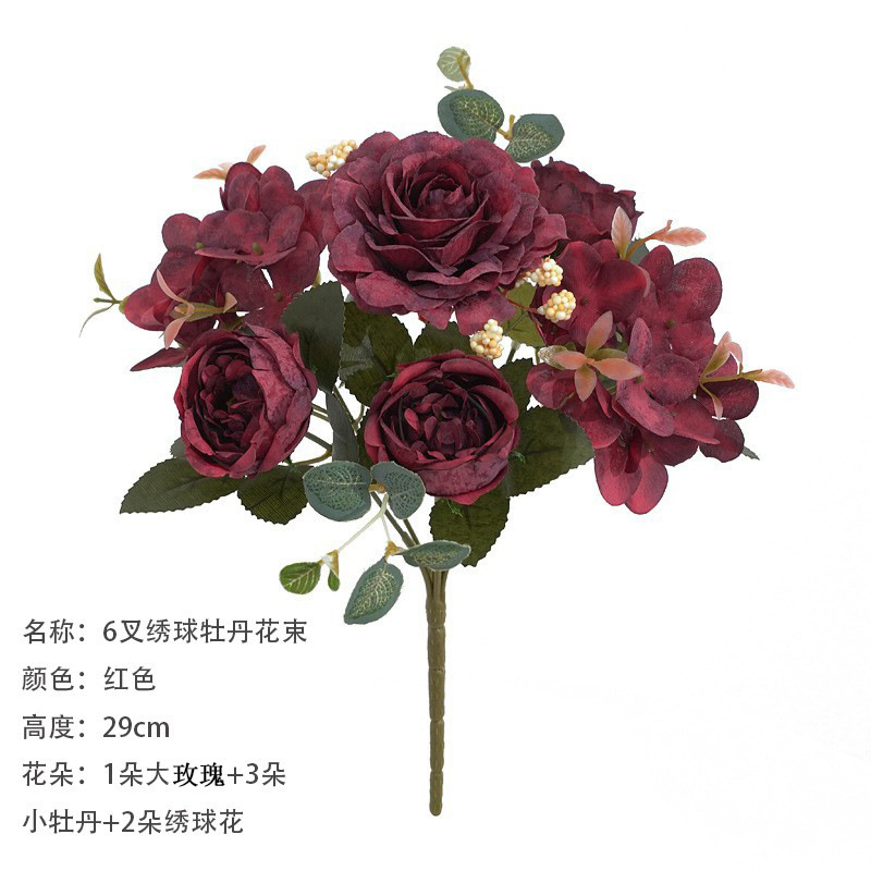 european-style retro hydrangea core peony artificial flower artificial bouquet wholesale wedding stairs ornamental flower artificial flowers silk flower Specification drawing