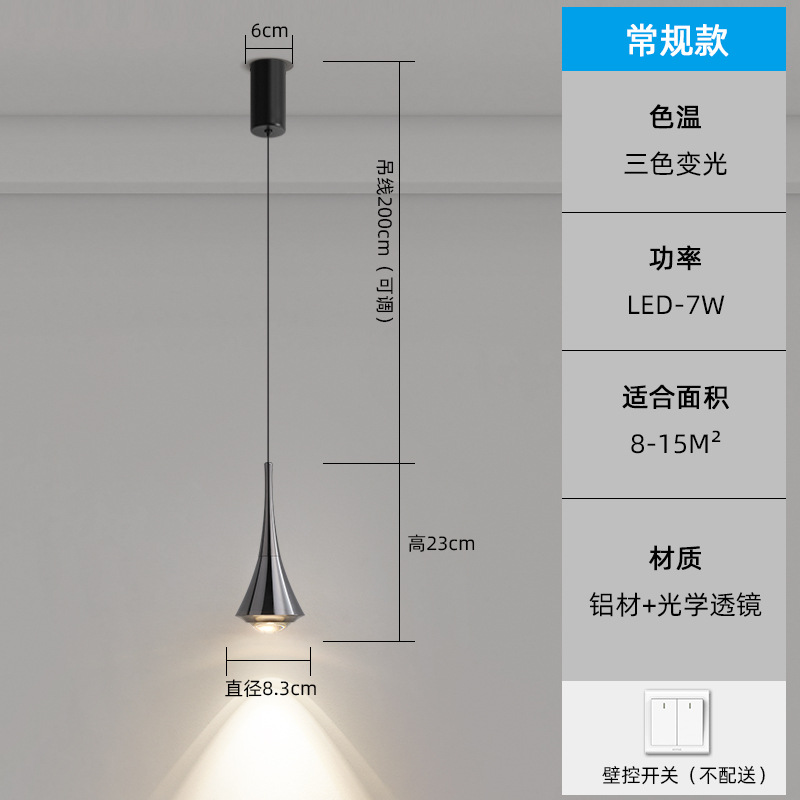 adjustable touch bedside chandelier modern minimalist creative and slightly luxury bar dining-room lamp decorative high-grade ambience light details Picture