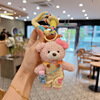 cute cup suspender pants terry bear keychain plush doll bag bag charm stay cute doll pendant for women Item Picture