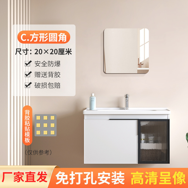 acrylic soft mirror wall self-adhesive dressing mirror full-length mirror household paste full-length mirror hd wall sticker punch-free details Picture
