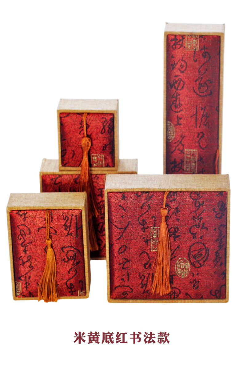 packing box national style long chain bracelet box linen tassel jewelry box bracelet rings pendants jewelry box gift box Item Picture