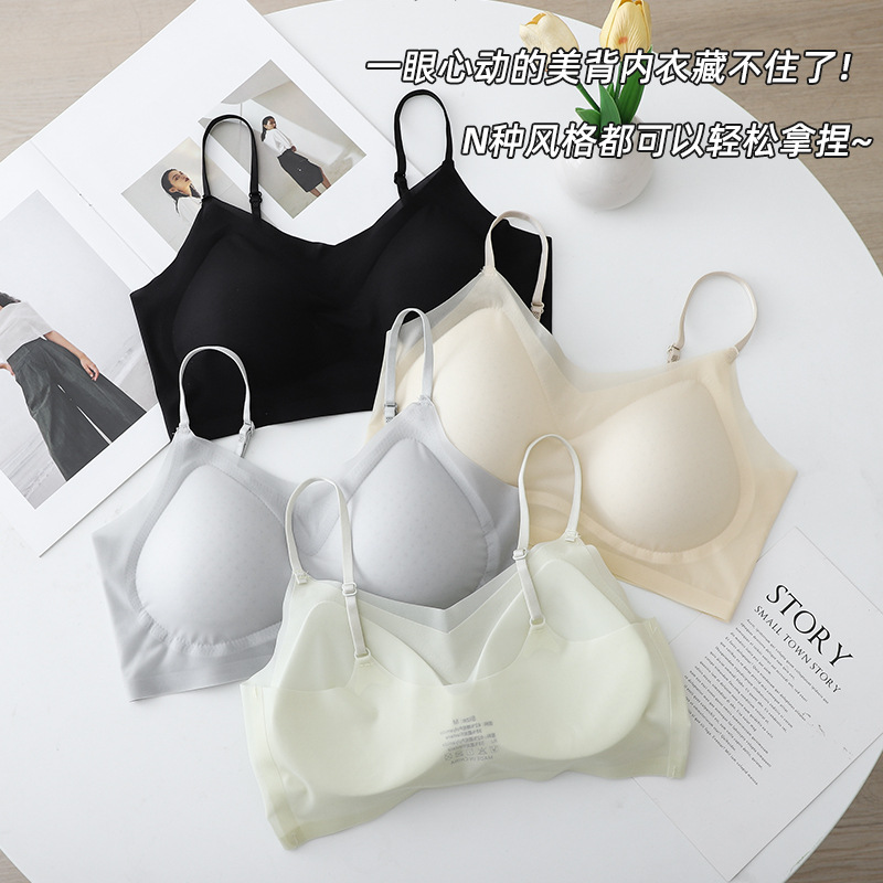 ultra-thin one-piece fixed cup seamless wireless push up breathable cool sling beautiful back underwear for women bra details Picture