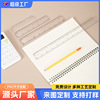 student good-looking acrylic transparent plastic 20cm ruler primary school student notebook drawing tools wholesale full figure