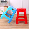 plastic chair household thickened a high stool stackable casual simple style bench outdoor high plastic stool Application Scenario