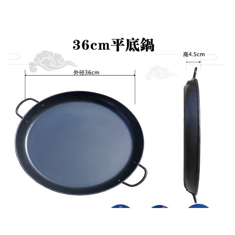 guizhou baking pan thickened household multi-functional flat frying pan non-stick iron pan concave bottom deep frying pan wholesale Application Scenario