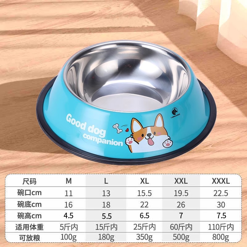 dog bowl dog food bowl anti-tumble dog basin  bowl stainless steel dog rice bowl golden retriever large large dog pet supplies full figure