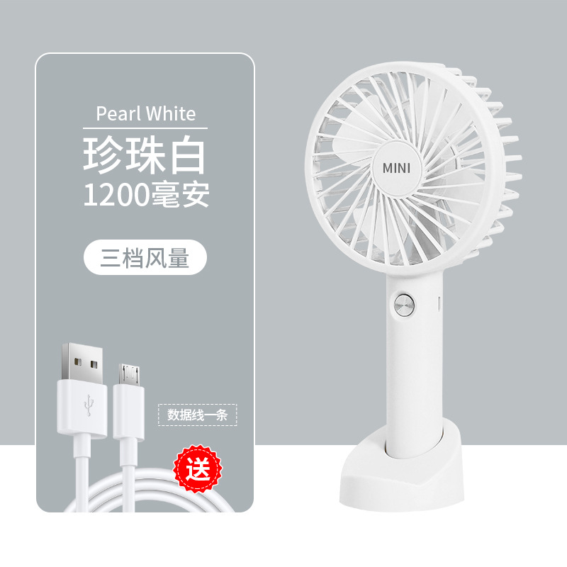 popular 2023 new handheld folding little fan mini-portable usb desktop hand-held electric fan wholesale gift Item Picture