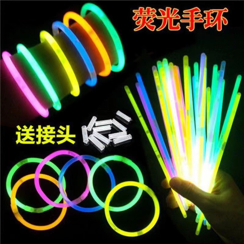 light stick children's glow stick luminous bracelet concert lantern stick night market stall children's toy stall wholesale full figure
