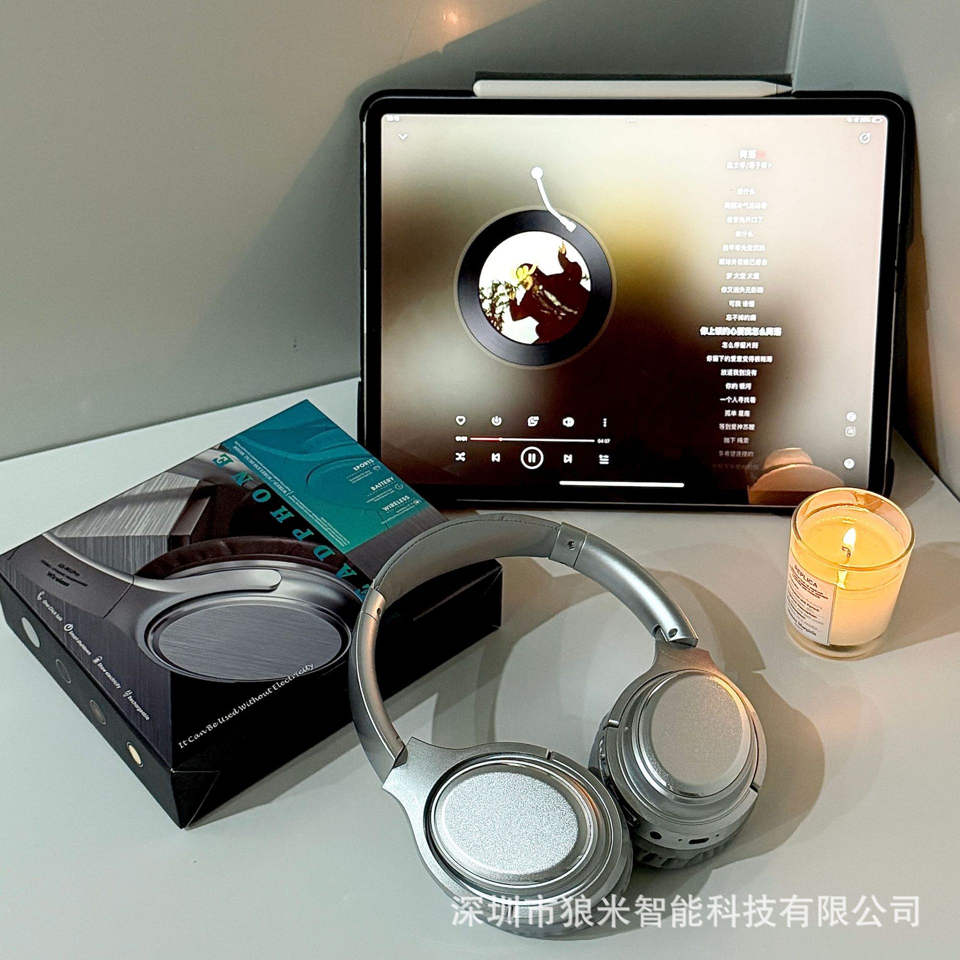 bluetooth headset vj901 retro headset card incense inserted folding music wireless noise reduction headset factory direct sales full figure