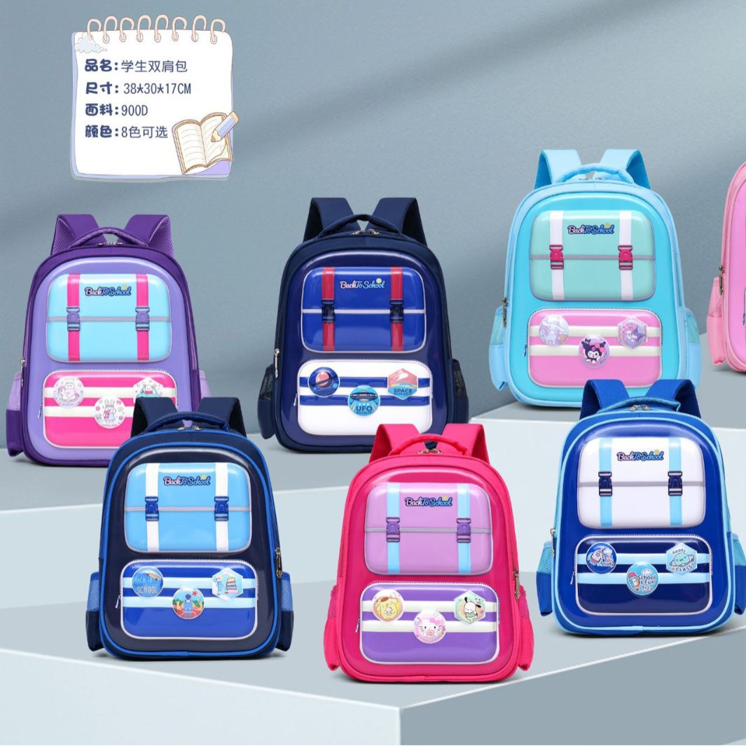 melty children's schoolbag elementary school girl boys grade 3-4-5-6 burden relief spine protection super lightweight backpack full figure