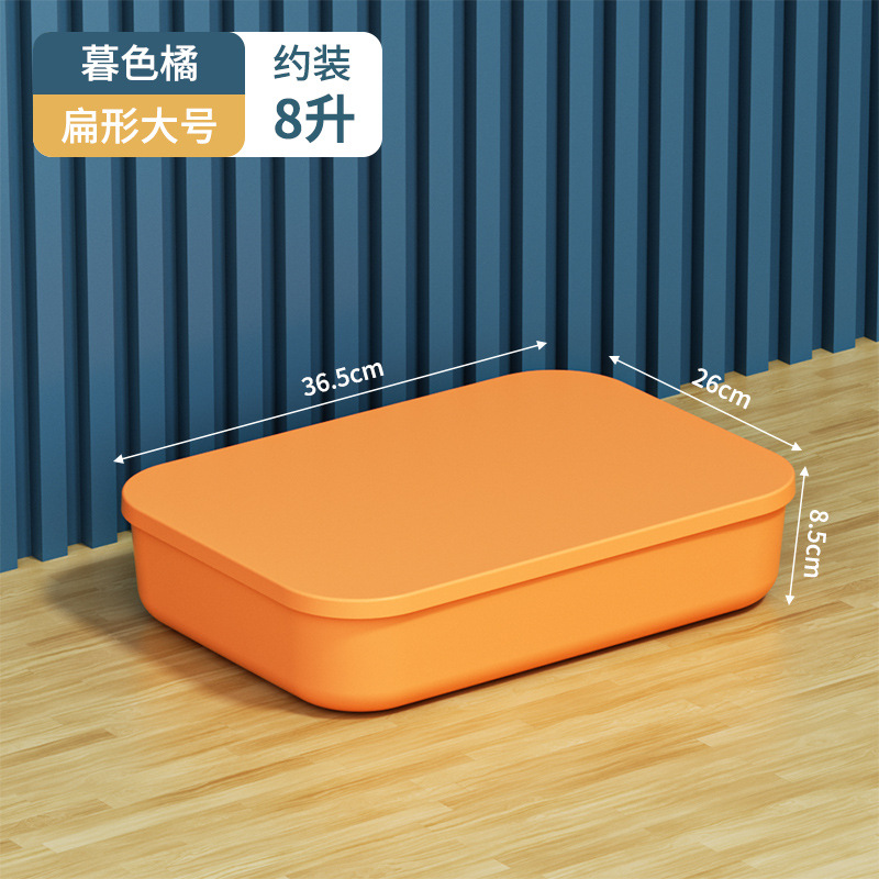 sundries toy storage box dormitory home wardrobe living room large capacity snack storage box with lid desktop storage box full figure