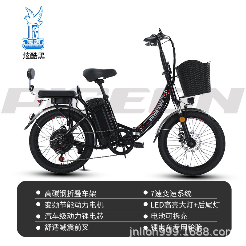 flying pigeon new national standard lithium electric bicycle adult lightweight variable speed relax footrest elderly scooter battery car Application Scenario
