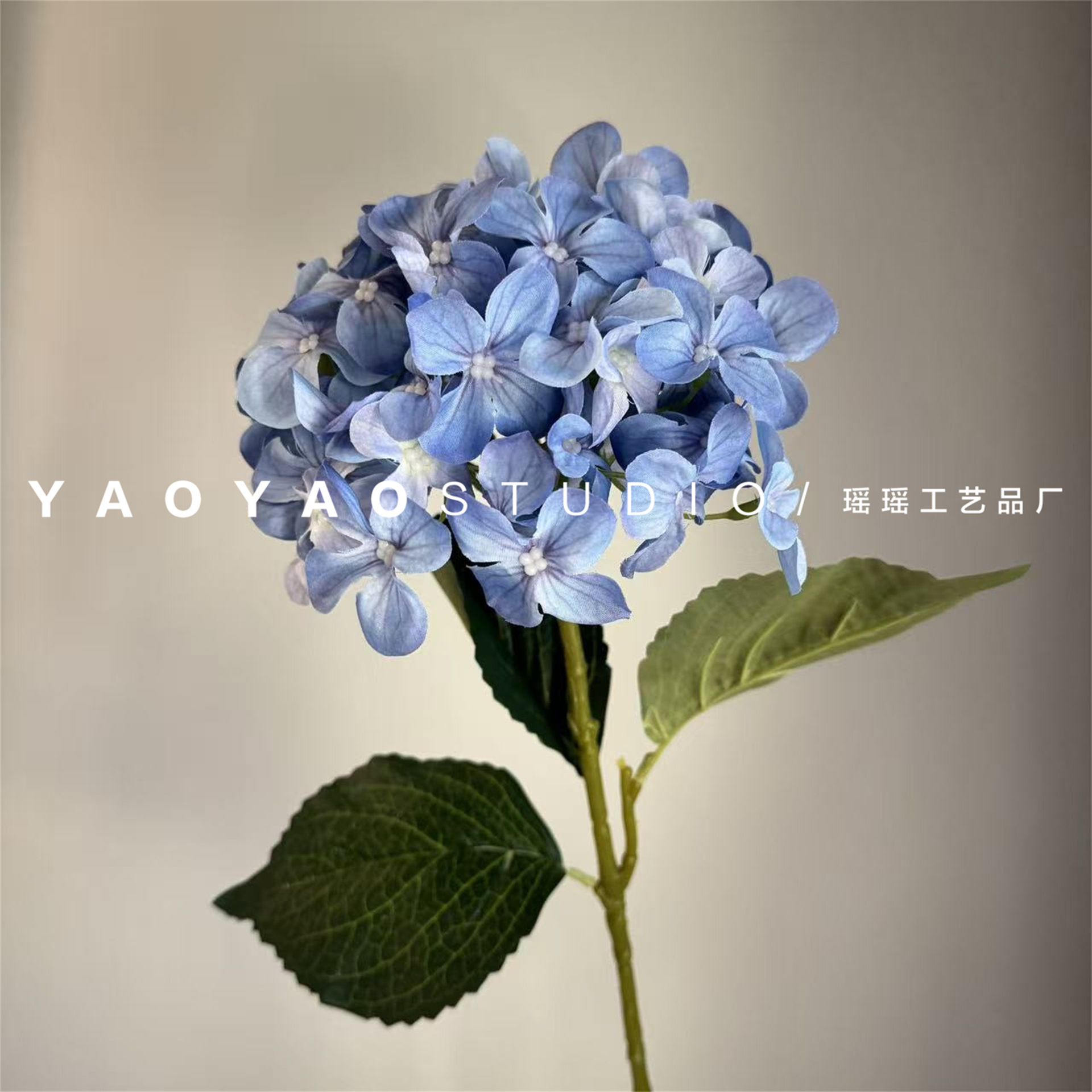single aisha hydrangea printing hydrangea table flower fake flower advanced sense bouquet decoration living room flower arrangement decoration Specification drawing