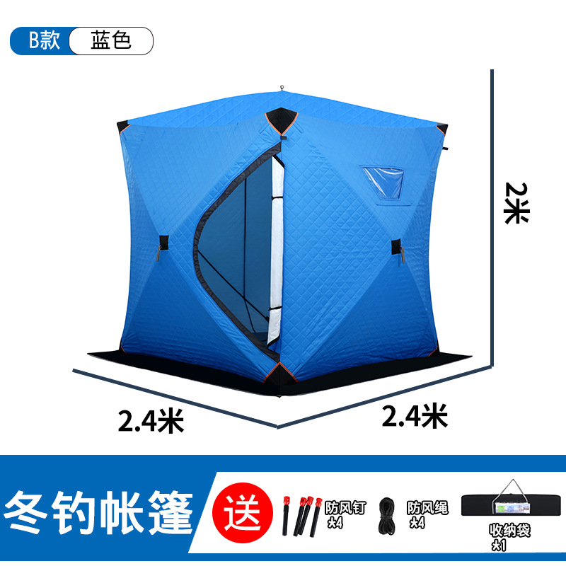 ice fishing tent outdoor tent camping tent thick quilted camping tent extremely cold warm-keeping and cold-proof windproof waterproof Application Scenario
