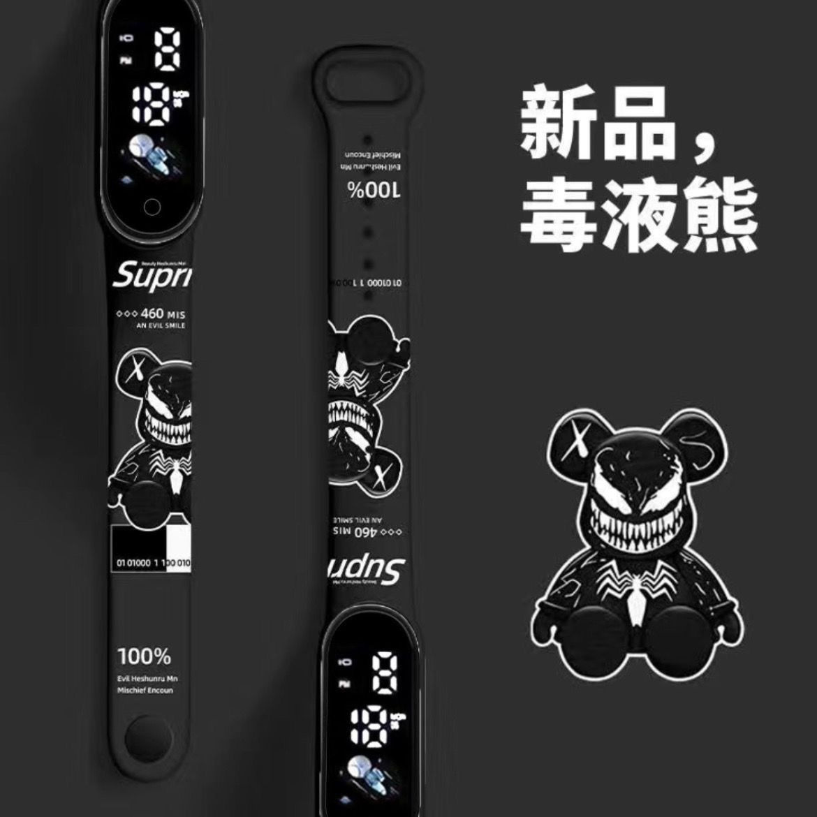 upgraded clow m student watch ins style sports waterproof children student cinnamoroll babycinnamoroll luminous children's bracelet full figure