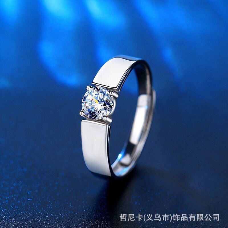 new fashion man's ring classic stylish and personalized handsome cool wedding ring couple couple rings wedding diamond ring props wedding dress details Picture