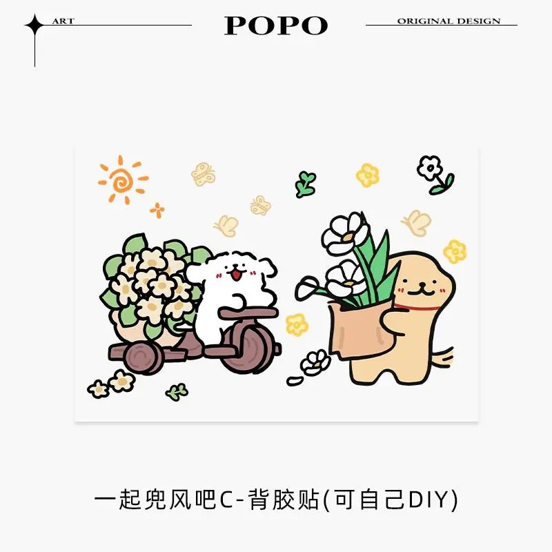 line puppy cute decorative stickers motorcycle electric car body cartoon battery car scratch stickers helmet stickers details Picture