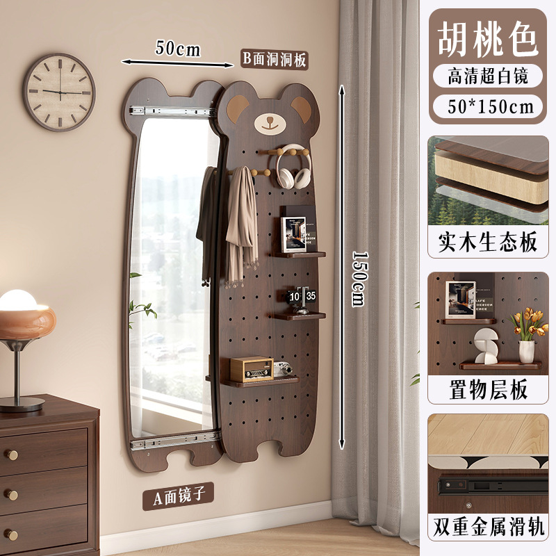 closed hidden bear wire-wrap board dressing mirror push-pull full body mirror wall-mounted entrance full-length mirror Specification drawing