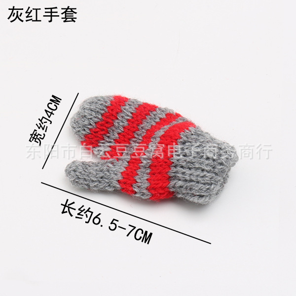 mini christmas hat small scarf christmas woolen cap small hat knife fork wine bottle cap christmas small scarf decorations Specification drawing