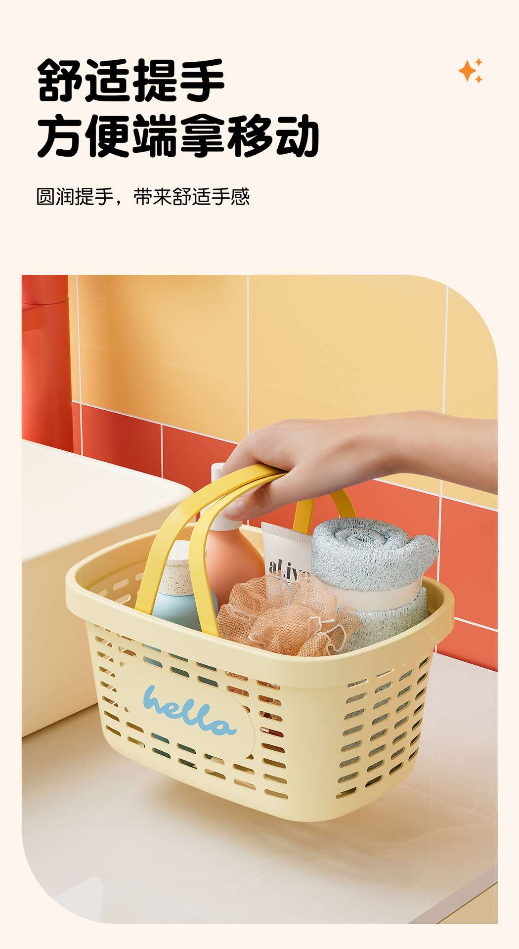 صمام الحمامات من طراز J192-W3330 دوبامين من من اللدائن في سلة الاغتسال بالإسفلت detail image 5
