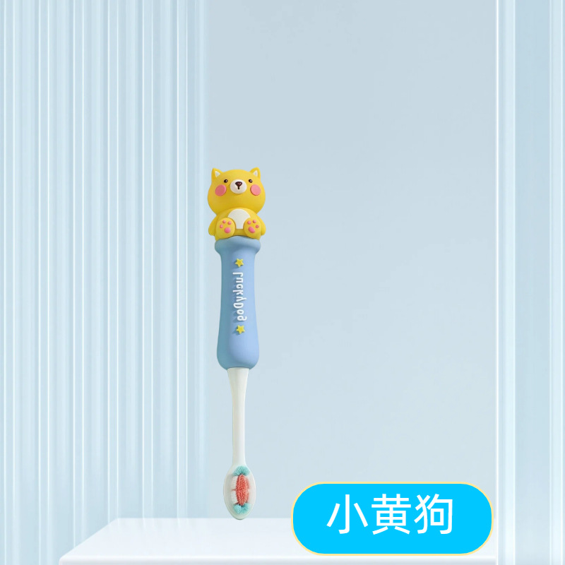 factory wholesale children's toothbrush soft fur cleaning high density toothbrush 3-12 years old cartoon panda pig coneys long household full figure
