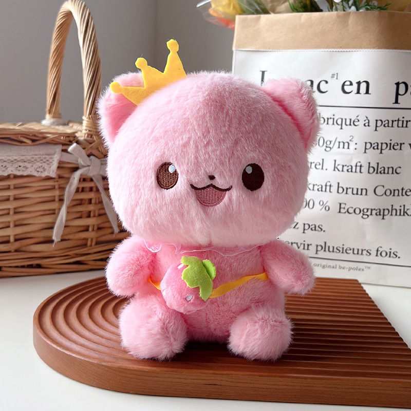 wedding throws ragdoll plush toy doll 8-inch prize claw doll child comforter toy activity small gift details Picture