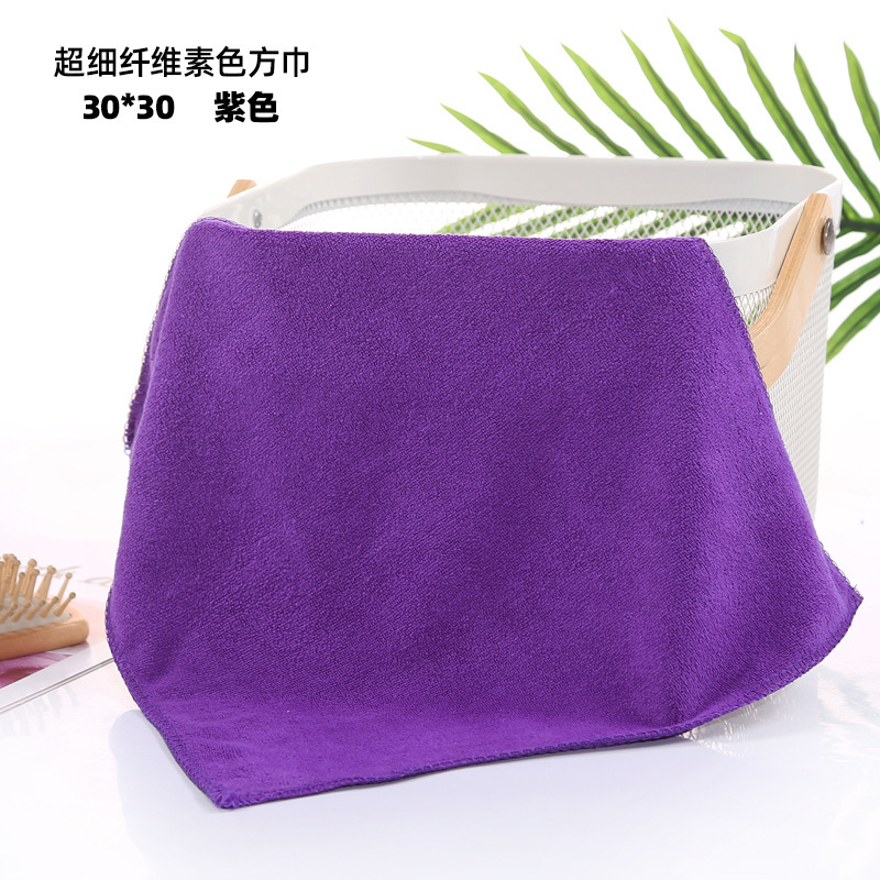 plain square towel superfine fiber cleaning cloth cleaning small tower soft water-absorbing quick-drying solid color car interior towel details Picture