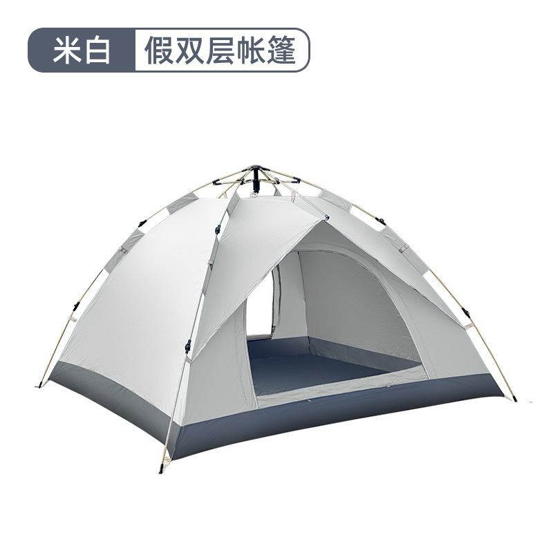 tent outdoor beach 3-4 people travel automatic camping tent double camping equipment fake double layer full figure