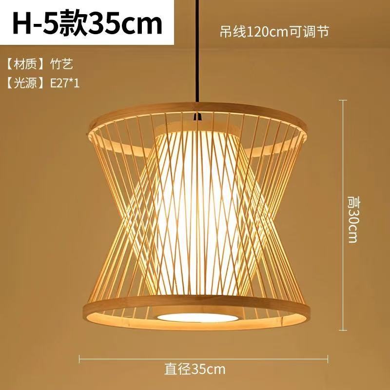 chinese style bamboo chandelier japanese style b & b creative lantern hot pot restaurant restaurant restaurant tea room balcony bamboo artwork chandelier Item Picture