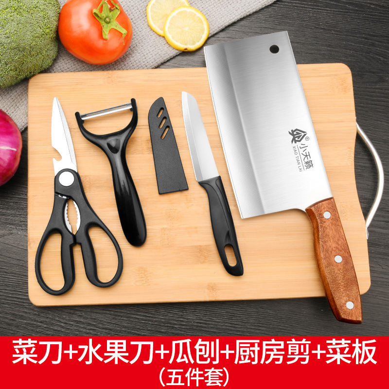 yangjiang kitchen knife cutting board household kitchen knife kit two-in-one set slicing knife cutting board complementary food kitchenware combination Application Scenario