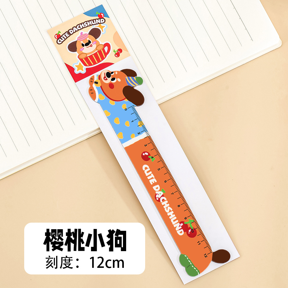 sausage puppy magnetic ruler pupils' stationery reward gift school supplies small gifts for children special-shaped ruler Specification drawing