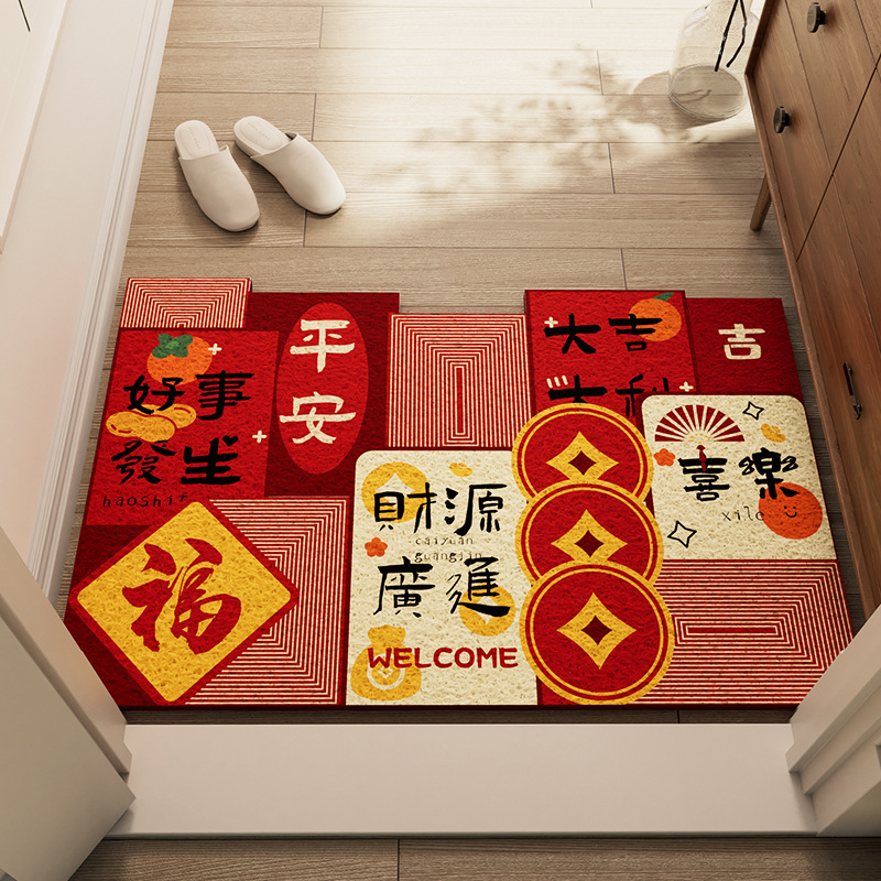 housewarming joy entrance door mat door mat housewarming foot mat door safe trip door carpet Application Scenario