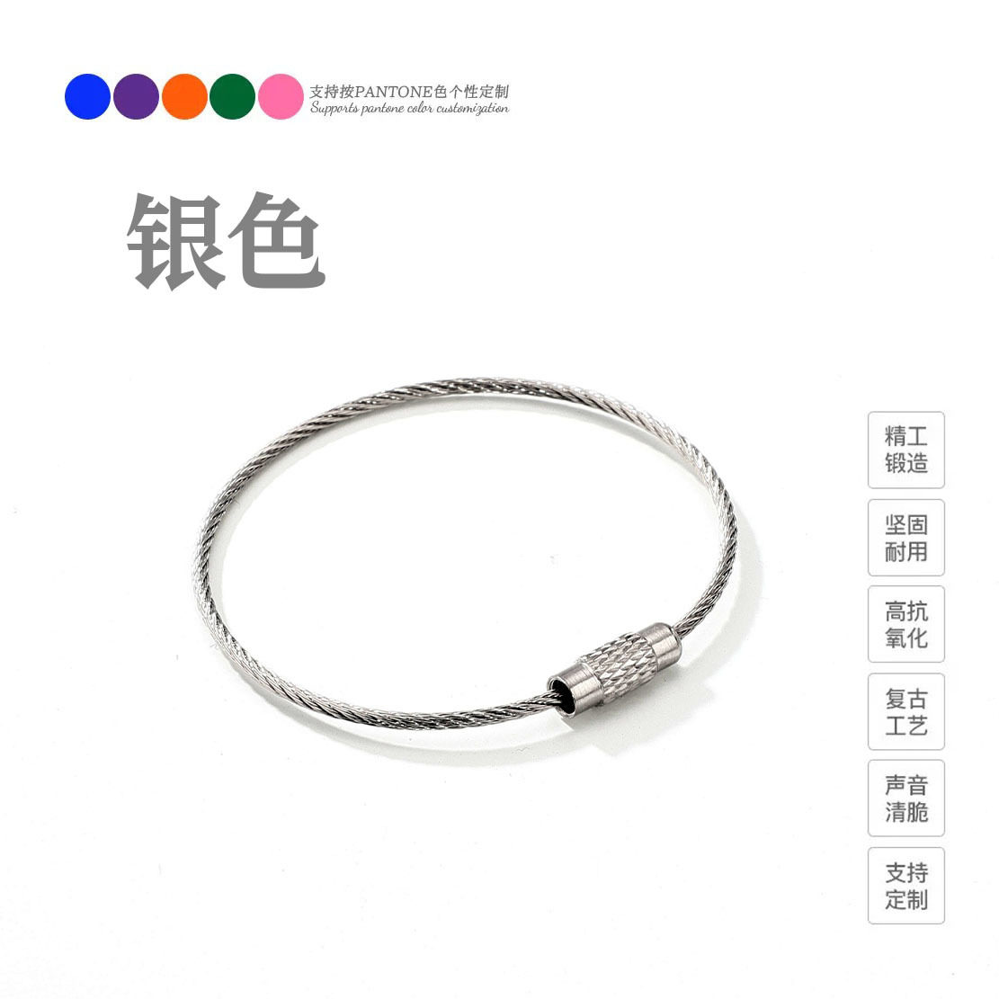 metal candy color paint color steel traveller key ring keychain loop handmade pendant small jewelry accessories full figure