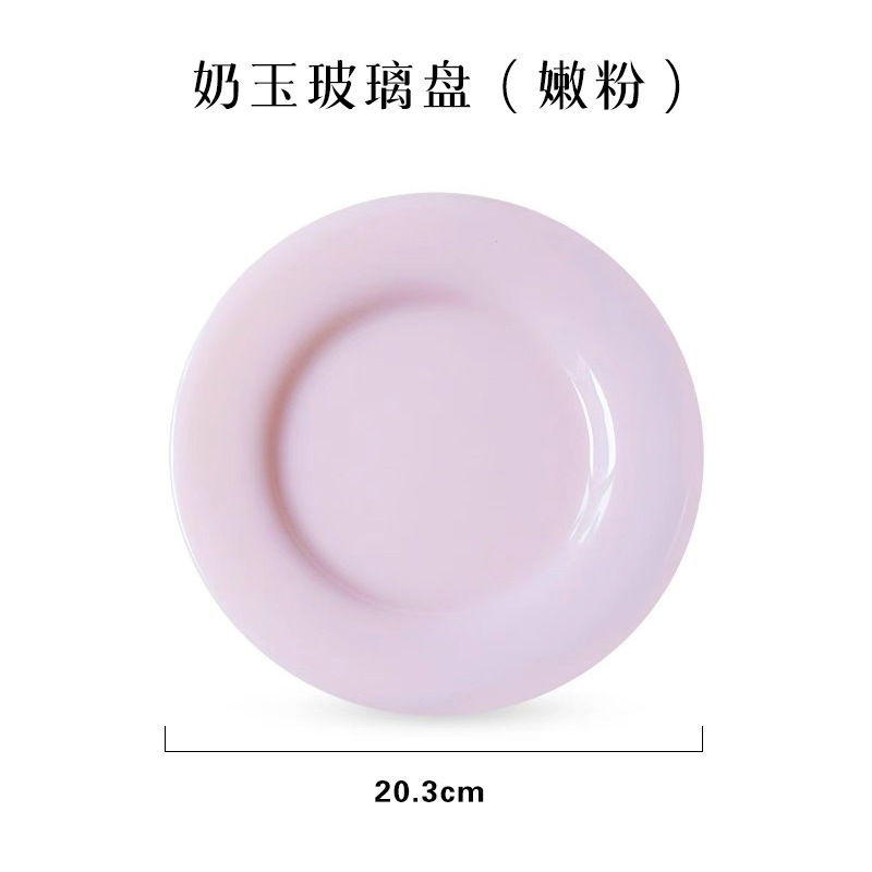 printing pattern mid-ancient coffee cup heat-resistant milk cup milk jade mug retro domestic white glass with handle Application Scenario